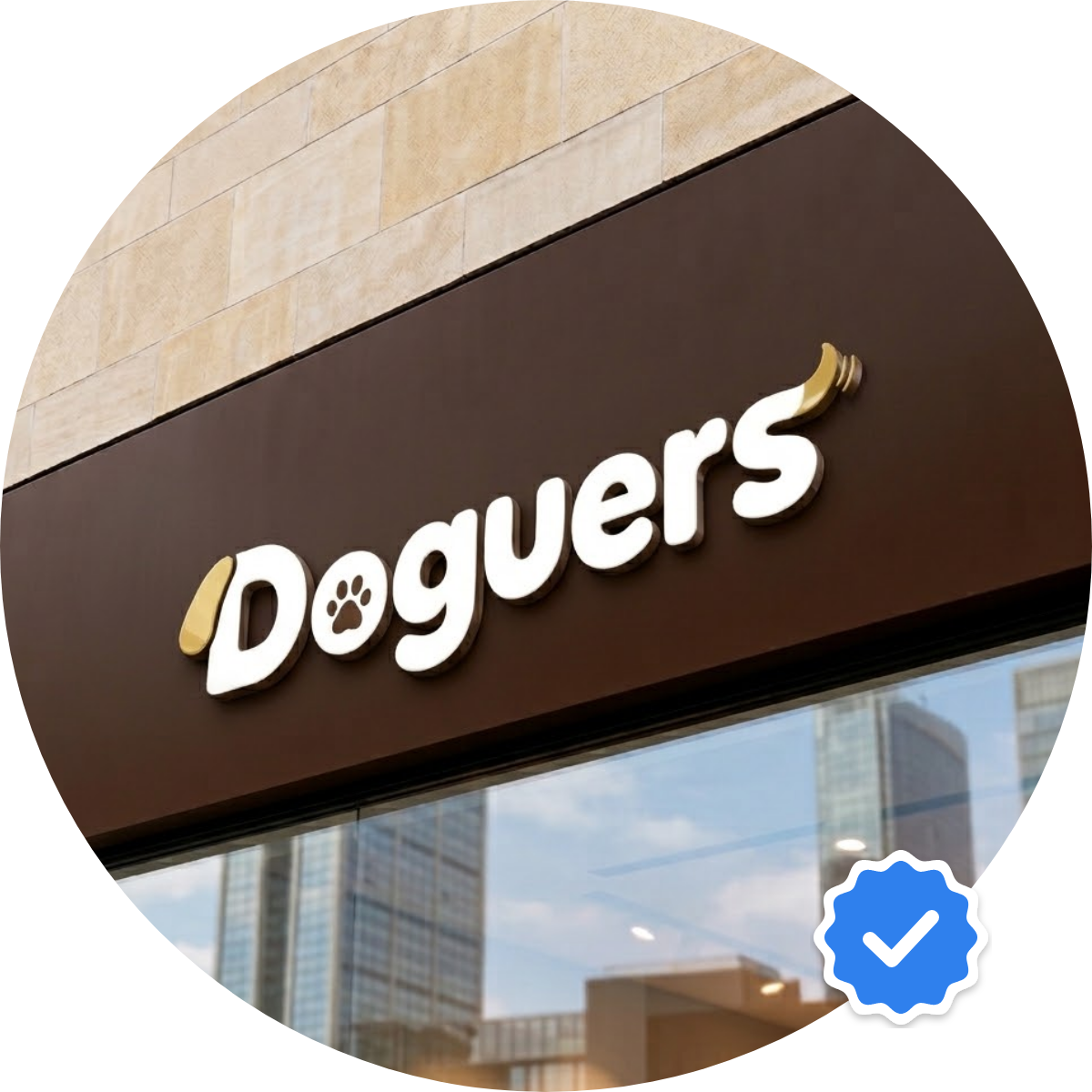 Fachada da loja Doguers